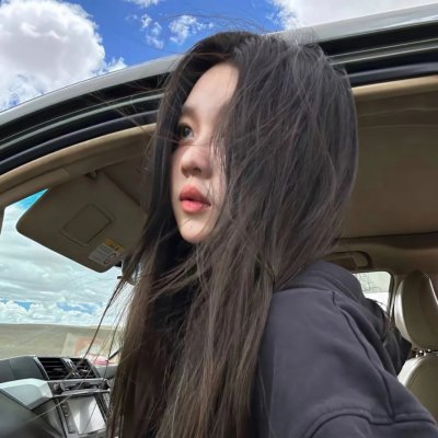 天然的奇观